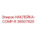 Наклейка COMP-R 36507820 Epiroc для буровых установок