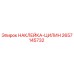 2657145732 НАКЛЕЙКА-ЦИЛИН Epiroc