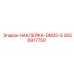 2656917750 НАКЛЕЙКА-DM25-S Epiroc