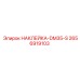 2656919103 НАКЛЕЙКА-DM35-S Epiroc