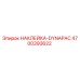 4700393622 НАКЛЕЙКА-DYNAPAC - Epiroc