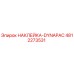 4812273531 НАКЛЕЙКА-DYNAPAC Epiroc