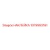 1079993161 НАКЛЕЙКА Epiroc