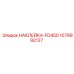 1079992127 НАКЛЕЙКА-FD450 Epiroc