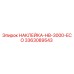 Наклейка для буровой установки HB-3000-ECO от Epiroc, артикул 3363089543
