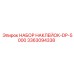 3363094338 НАБОР НАКЛЕЙОК-DP-5000 Epiroc
