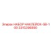 3315296890 НАБОР НАКЛЕЙОК-SB-100 Epiroc