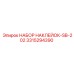 3315294390 НАБОР НАКЛЕЙОК-SB-202 Epiroc
