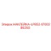 4700286293 НАКЛЕЙКА-LP852 Epiroc