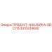 Наклейка Epiroc 3315224600 SBC115 для горного оборудования