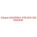 Наклейка STB-BOX для бурового оборудования Epiroc, деталь 2658591848