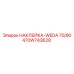 470W743628 НАКЛЕЙКА-WEDA 70/90 Epiroc