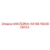 1604058103 НАКЛЕЙКА-XA146 Epiroc