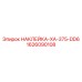 1626090108 НАКЛЕЙКА-XA-375-DD6 Epiroc