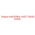 1604533400 НАКЛЕЙКА-XAS77 Epiroc