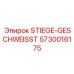 5730016175 STIEGE-GESCHWEISST Epiroc