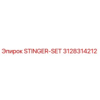 3128314212 STINGER-SET Epiroc