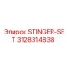 3128314838 STINGER-SET Epiroc