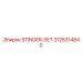 3128314840 STINGER-SET Epiroc