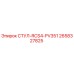 Фото запасной части СТУЛ-RCS4-PV351 артикул 2658327825 производитель Epiroc