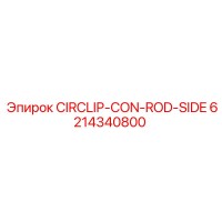 6214340800 CIRCLIP-CON-ROD-SIDE Epiroc