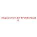 2657224446 Stop Bumper Epiroc