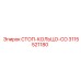 3115521180 СТОП-КОЛЬЦО-CO Epiroc