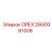 2650091008 ОРЕХ Epiroc