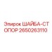 Стопорная шайба для фиксации подшипников в буровом оборудовании