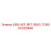 Фиксирующее кольцо ASM-BIT-RET-RING-TD85 52329448