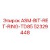 Фиксирующее кольцо ASM-BIT-RET-RING-TD85 52329448