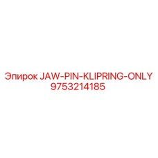 9753214185 JAW-PIN-KLIPRING-ONLY Epiroc