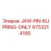 9753214185 JAW-PIN-KLIPRING-ONLY Epiroc
