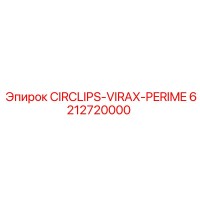 6212720000 CIRCLIPS-VIRAX-PERIME Epiroc