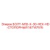 147147515 БОЛТ-M16-X-30-HEX-HD-СТОПОРНЫЙ Epiroc