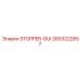2653222857 STOPPER-GUI Epiroc
