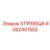 8092401502 STPI185Q6 Epiroc