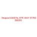 3176006093 КАБЕЛЬ-STR-WAY Epiroc