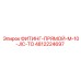 4812224697 ФИТИНГ-ПРЯМОЙ-M-10-JIC-TO Epiroc
