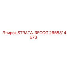 2658314673 STRATA-RECOG Epiroc
