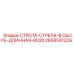 2658541329 СТРЕЛА-СТРЕЛА-В СБОРЕ-ДЛИННАЯ-RD20 Epiroc