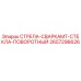 2657296626 СТРЕЛА-СВАРКАMT-СТЕКЛА-ПОВОРОТНЫЙ Epiroc