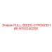 9753240200 PULL-SEEDS-СТРЕМЛЕНИЕ Epiroc