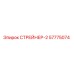 СТРЕЙНЕР-2 Epiroc 57775074