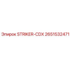 2651532471 STRIKER-CDX Epiroc