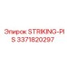 3371820297 STRIKING-PIS Epiroc