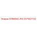 3371821132 STRIKING-PIS Epiroc