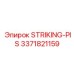 3371821159 STRIKING-PIS Epiroc