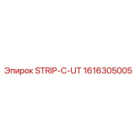 1616305005 STRIP-C-UT Epiroc