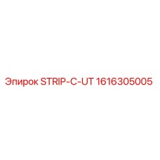 1616305005 STRIP-C-UT Epiroc